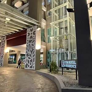 فندق Utm & كوالالمبور